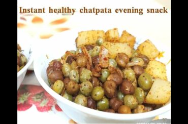 Healthy Evening Snack || Chatpata Healthy Snacks || Instant Easy to Cook Snacks