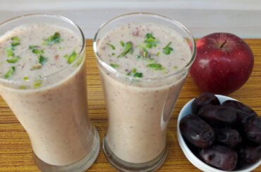 Iftaar Special Drink | Healthy Drink Recipe | Ramadan Special Recipe | Apple Shake