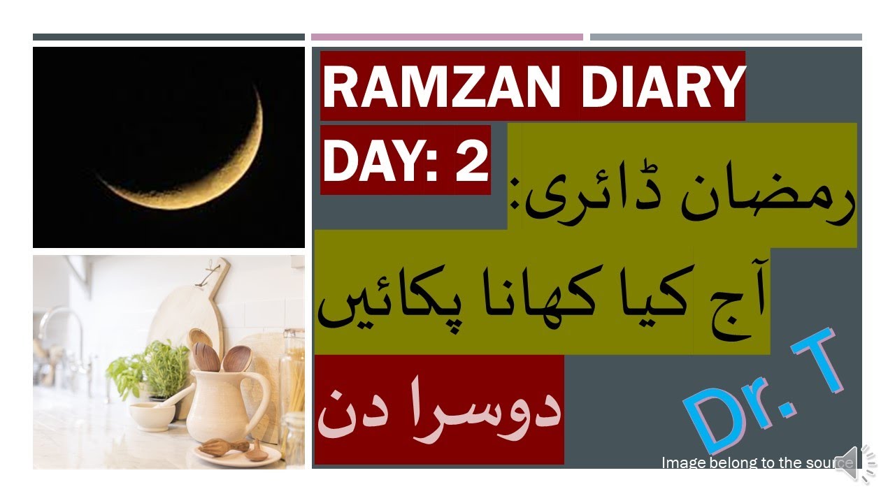 Day 2. Iftar and Seher Meal Plan | Healthy Recipes | Ramzan meal diary| Onestop academy -Dr T Day 2. Iftar and Seher Meal Plan | Healthy Recipes | Ramzan meal diary| Onestop academy -Dr T