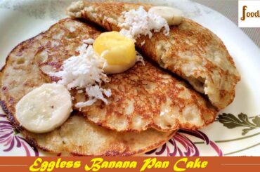 Healthy Eggless Apple & Banana Pancakes Recipe | No Sugar No Maida