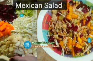 Mexican Salad Recipe Ramadan2020