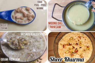 4 healthy iftar recipes 2020 | iftar drink recipe