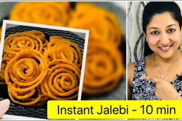 Jalebi - 10 minute me kurkuri Rasili Jalebi Recipe - कम सामान में जलेबी की विधि | Aarum's Kitchen