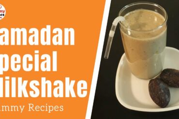 Healthy Milkshake Recipe for Ramadan 2020  |  Healthy Ramadan Recipes |  Dates and Figs Milkshake