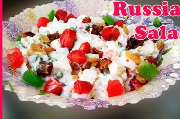 Russian Salad Recipe - Healthy Salad Recipe - How  to make Russian Salad at home by Food Plus Life