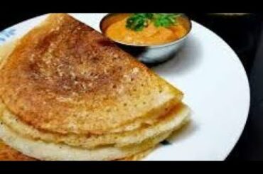 திணை தோசை / Tinai dosa Recipe in tamil /Healthy Breakfast Recipe/Millet Dosa recipe/Healthy Dosa