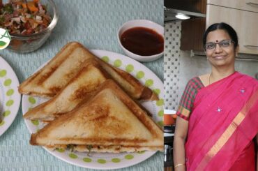 குட்டீசுக்கு பிடித்தமான வெஜ் ஸ்நாக்ஸ் | Veg sandwich recipe  | Veg sandwich recipe indian Tamil