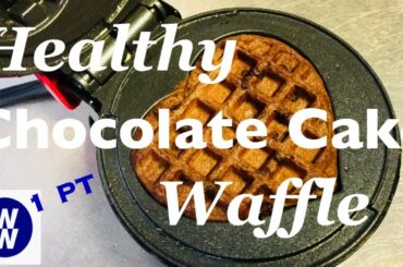Healthy CHOCOLATE CAKE Waffle Recipe | Fast & Easy - No Eggs, No Butter (WW / Weight Watchers)