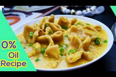 Zero Oil Recipe | Zero Oil Lunch-Dinner Recipe | Two Ingredients Recipe | Dal Pitha | Dal Ki Dulhan