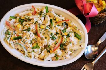 Easy Pasta Salad | Summer Recipe | Healthy