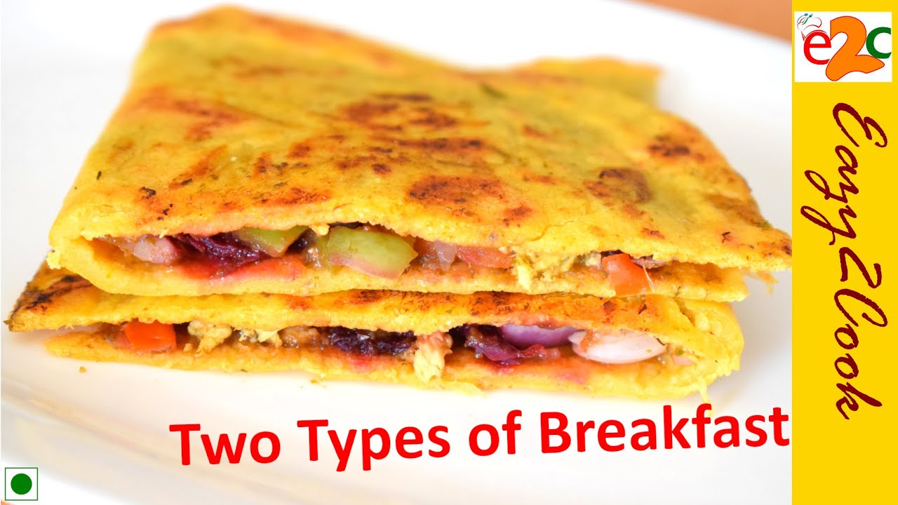 एक ही बेटर से बनाये 2 हेल्दी नाश्ता Healthy Breakfast Recipe | Indian Breakfast Recipe एक ही बेटर से बनाये 2 हेल्दी नाश्ता Healthy Breakfast Recipe | Indian Breakfast Recipe