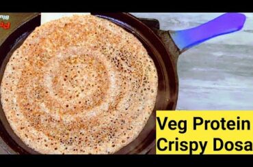 வேகமாக எடை குறைய Weightloss Dosa Recipe in Tamil/Crispy Ragi Dosa Recipe in Tamil/Millets Dosa Tamil