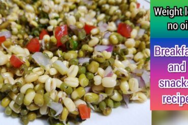Weight Loss Recipe। Instant No Oil Breakfast and Snacks Recipe। Sprouted Moong Salad।Zero Oil Recipe