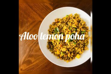 Aloo lemon poha | Aval Upma | Healthy breakfast recipes | Aval recipes