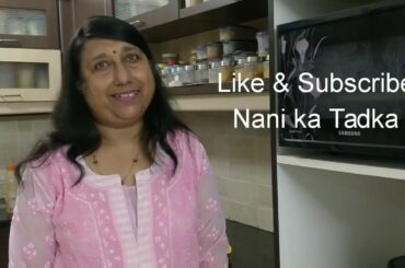 Nani ka Tadka |Baked Mathri Recipe| Air Fryer Recipes| Healthy Tea time Snacks