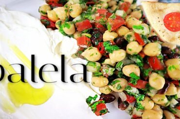 Balela | Bean Salad | Health Fresh Lunch Sides | Middle Eastern Recipes