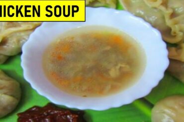Clear Chicken Soup Restaurant Style | Weight Loss & Healthy Chicken Soup Recipe | YUMMY CUISINE
