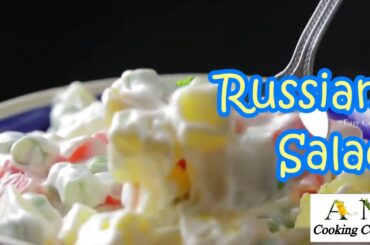 RUSSIAN SALAD | Best Healthy Tasty Salad | Best for all parties | By AN Cooking Center