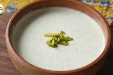 Mishti Doi/Dahi Recipe By Food Fusion ( Ramzan special)