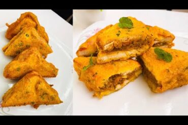 Healthy bread pakora। পাউরুটির পাকেড়া। Ramadan special Recipe