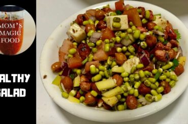 Indo Mediterranean salad Mix | Nepali Salad Mix | Special Healthy Salad | How to Make Nepalese Salad