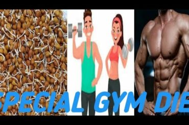 Healthy Sprouted Bean Salad Recipe 👌.