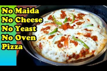 Pizza Without Cheese | No Yeast, No baking powder veg pizza in Kadhai Recipe | Cook with Monika
