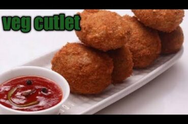 Easy snack recipe in 5 mins.. Veg cutlet//Healthy recipe...
