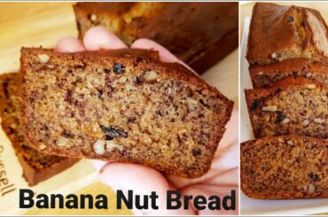 Banana nut bread | Healthy version of delicious banana bread | perfect breakfast & lunch time treat