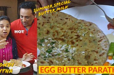 Egg Butter Paratha - Summer Buttermilk - boondi raita - Indian Breakfast Recipe - Egg Paratha Recipe