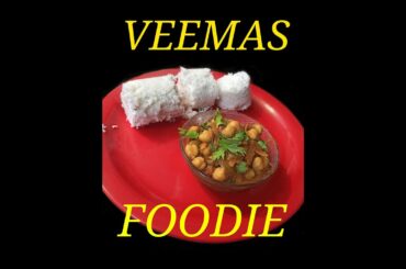 KADALA CURRY  RECIPE/ How to make kadala curry/கடலை கறி செய்வது எப்படி|Puttu-புட்டு CHICKPEAS CURRY