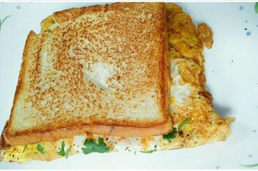 Bread Omelette || Quick Breakfast Recipe || Simple and easy bachelor's recipe