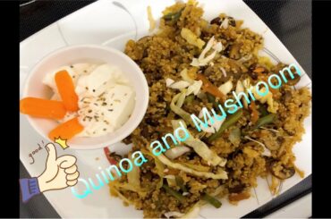 Quinoa and Mushroom recipe/quinoa Indian recipe/quinoa weight loss recipe/quinoa vegetable/in Telugu