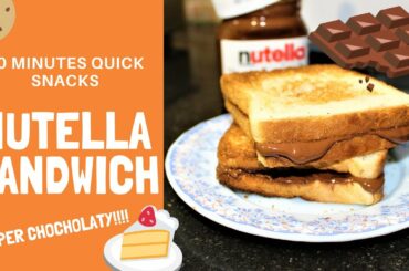 Nutella Sandwich | Quick Chocolate Sandwich | Kids Special | Anuradha's Kitchen