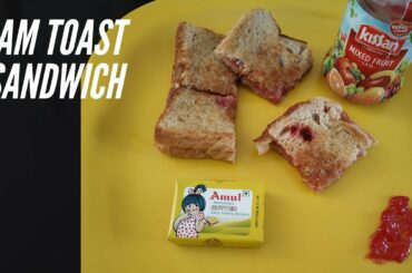 JAM TOAST SANDWICH RECIPE/BREAD JAM TOAST/EASY BREAKFAST RECIPE FOR KIDS/KIDS SPECIAL RECIPE