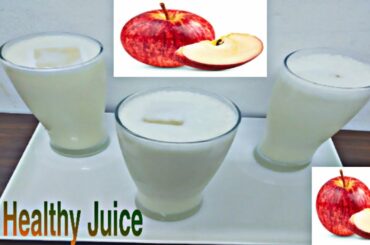 Healthy Juice / IFTHAR DRINK / Special Drink / Iftar Drink Recipe / Ramadan Recipes 2020