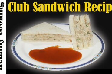 How to make Chicken  CLUB SANDWICH Recipe in URDU/HINDI  RAMZAN SPECIAL |Healthy Cooking|