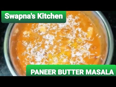 Paneer Butter Masala || Simple,Tasty and Healthy Recipe of Paneer Butter Masala || lndian Recipe…. Paneer Butter Masala || Simple,Tasty and Healthy Recipe of Paneer Butter Masala || lndian Recipe....