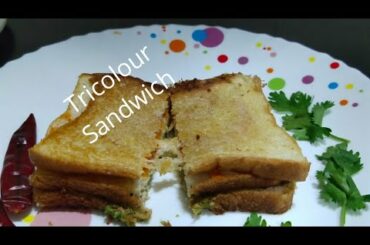 Tricolour Sandwich||Veg Sandwich||Bread Sandwich||Egg Sandwich||Sandwich recipe -Recipe#20