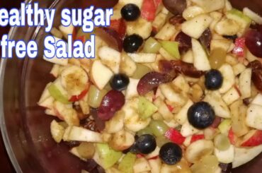 Healthy Salad No sugar and  No Cream | Very Juicy and Yummy Fruit Salad |