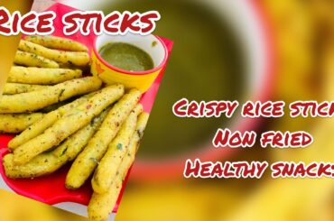 Rice sticks | Healthy Snacks | Steamed Snacks | Tiffin Snacks | Breakfast Recipe | Quick/Easy Steps
