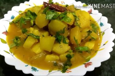 Healthy Squash Recipe | Indian Recipe