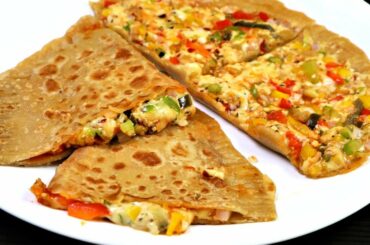 पिज़्ज़ा पराठा | How to make Pizza paratha | Iftar Recipe | Pizza paratha Recipe | Kabitaskitchen