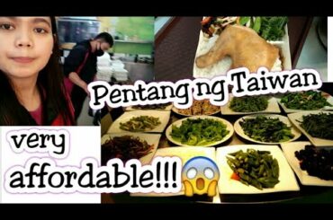 Pentang ng Taiwan (very Healthy foods)