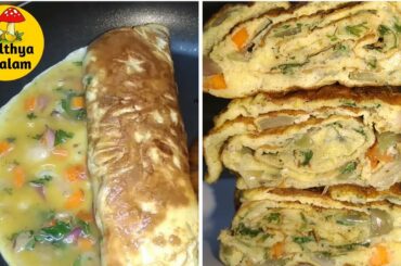 Easy Egg Roll Recipe | Healthy Weight Loss Breakfast Recipe | Healthya Valalam | Tamil