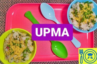 How to make RAVA UPMA or UPIT | Healthy breakfast and snacks recipe | by Fusion Recipes