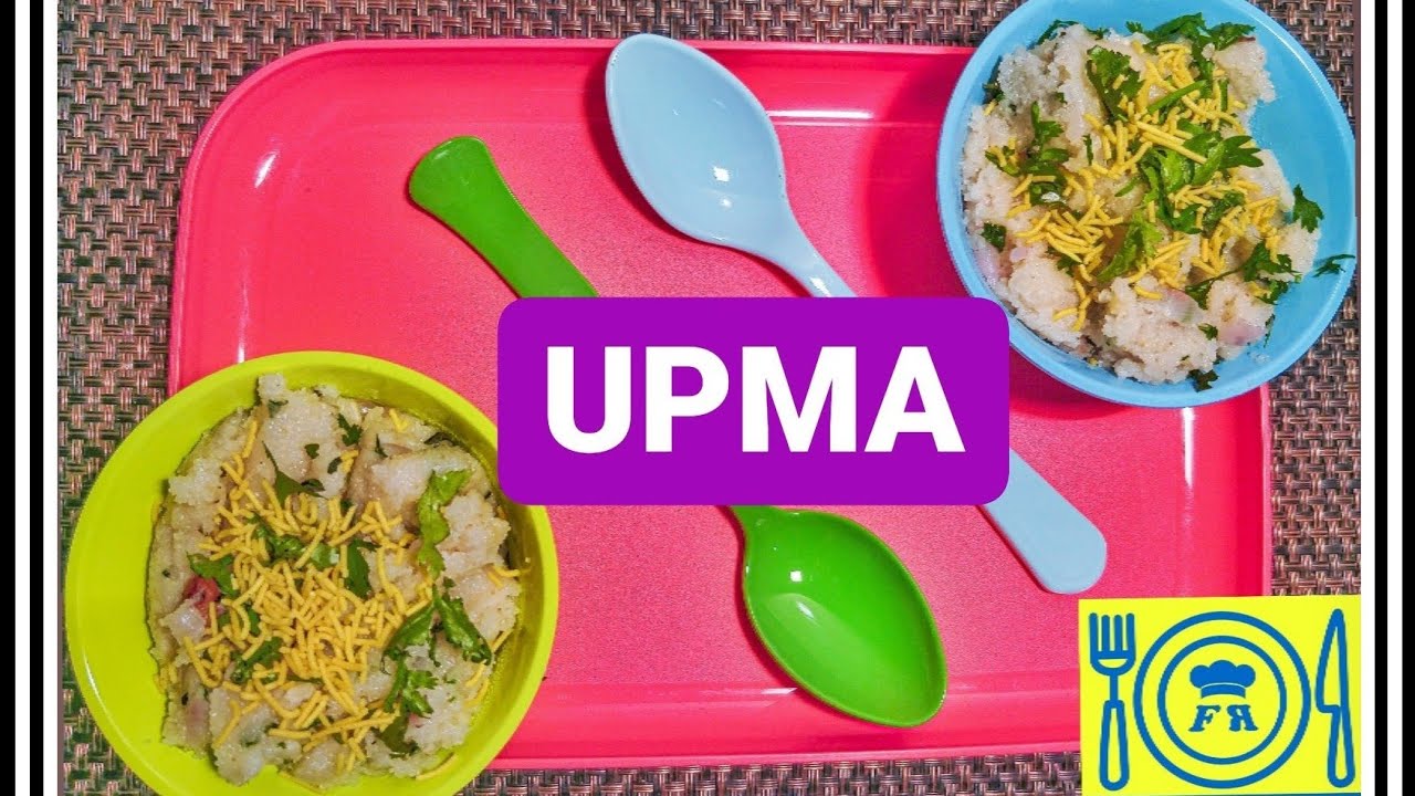 How to make RAVA UPMA or UPIT | Healthy breakfast and snacks recipe | by Fusion Recipes How to make RAVA UPMA or UPIT | Healthy breakfast and snacks recipe | by Fusion Recipes