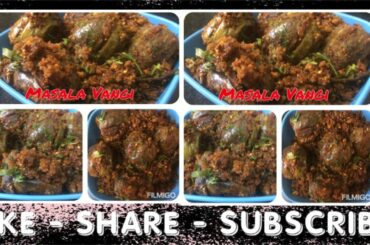 Vangi ( Brinjal) Masala / Instant Recipe / Healthy Food
