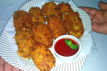 Potato Cheese Nuggets | Cheesy Snacks | Ramadan Recipes