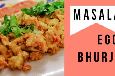 Masala Egg Bhurji | Healthy Breakfast | Healthy Snack | Easy & Quick Recipe